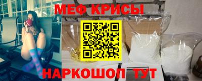 каннабис Гусиноозёрск