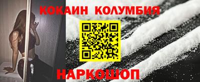 каннабис Гусиноозёрск