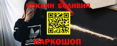 каннабис Гусиноозёрск