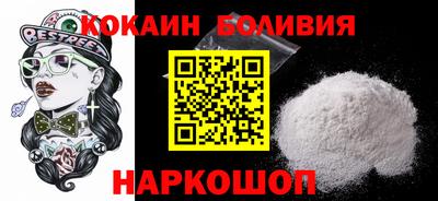 каннабис Гусиноозёрск