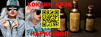 каннабис Гусиноозёрск