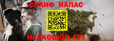 меф Гусев