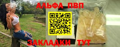 меф Гусев