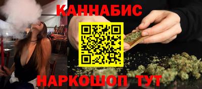 меф Гусев