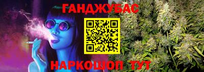 шишки Гусь-Хрустальный