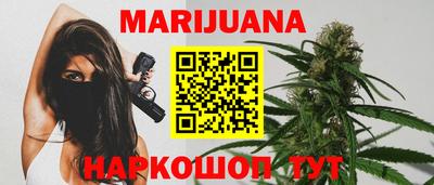 меф Гусев