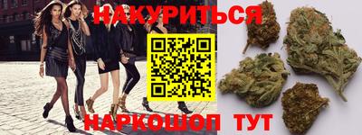 шишки Гусь-Хрустальный