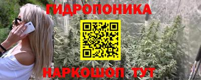 меф Гусев
