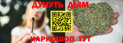 меф Гусев