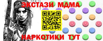 меф Гусев