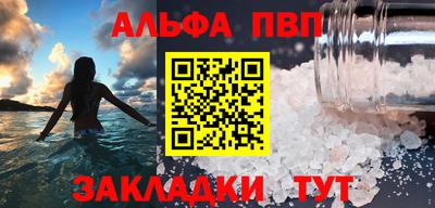 меф Гусев