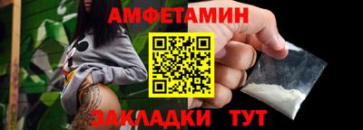 шишки Гусь-Хрустальный