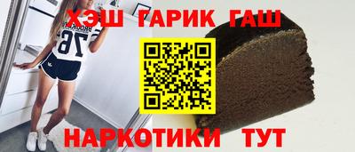 меф Гусев