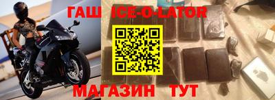 меф Гусев