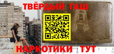 меф Гусев